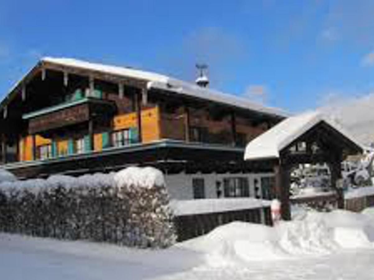 Ferienwohnungen Almbruennerl - Chiemgau Karte Inzell Luaran gambar